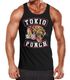 Herren Tank-Top Tokio Punch Schriftzug Tigerkopf Print Tattoo Style Muskelshirt Muscle Shirt Neverless®preview