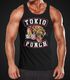 Herren Tank-Top Tokio Punch Schriftzug Tigerkopf Print Tattoo Style Muskelshirt Muscle Shirt Neverless®preview
