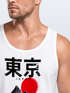 Herren Tank-Top Tokyo Asia Japan Berge City Urban Kanji Muskelshirt Muscle Shirt Neverless®preview