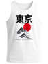 Herren Tank-Top Tokyo Asia Japan Berge City Urban Kanji Muskelshirt Muscle Shirt Neverless®preview