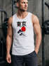 Herren Tank-Top Tokyo Asia Japan Berge City Urban Kanji Muskelshirt Muscle Shirt Neverless®preview