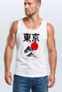 Herren Tank-Top Tokyo Asia Japan Berge City Urban Kanji Muskelshirt Muscle Shirt Neverless®preview