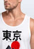 Herren Tank-Top Tokyo Asia Japan Berge City Urban Kanji Muskelshirt Muscle Shirt Neverless®preview