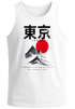 Herren Tank-Top Tokyo Asia Japan Berge City Urban Kanji Muskelshirt Muscle Shirt Neverless®preview