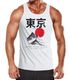 Herren Tank-Top Tokyo Asia Japan Berge City Urban Kanji Muskelshirt Muscle Shirt Neverless®preview