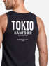 Herren Tanktop Backprint Tokio – Muskelshirt mit Japan Design – Ärmelloses Baumwollshirt im Streetwear Look – Neverless®preview