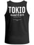 Herren Tanktop Backprint Tokio – Muskelshirt mit Japan Design – Ärmelloses Baumwollshirt im Streetwear Look – Neverless®preview