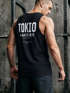 Herren Tanktop Backprint Tokio – Muskelshirt mit Japan Design – Ärmelloses Baumwollshirt im Streetwear Look – Neverless®preview