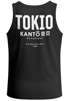 Herren Tanktop Backprint Tokio – Muskelshirt mit Japan Design – Ärmelloses Baumwollshirt im Streetwear Look – Neverless®preview