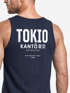 Herren Tanktop Backprint Tokio – Muskelshirt mit Japan Design – Ärmelloses Baumwollshirt im Streetwear Look – Neverless®preview