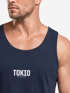 Herren Tanktop Backprint Tokio – Muskelshirt mit Japan Design – Ärmelloses Baumwollshirt im Streetwear Look – Neverless®preview