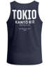 Herren Tanktop Backprint Tokio – Muskelshirt mit Japan Design – Ärmelloses Baumwollshirt im Streetwear Look – Neverless®preview