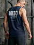 Herren Tanktop Backprint Tokio – Muskelshirt mit Japan Design – Ärmelloses Baumwollshirt im Streetwear Look – Neverless®preview
