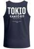 Herren Tanktop Backprint Tokio – Muskelshirt mit Japan Design – Ärmelloses Baumwollshirt im Streetwear Look – Neverless®preview