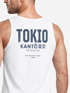 Herren Tanktop Backprint Tokio – Muskelshirt mit Japan Design – Ärmelloses Baumwollshirt im Streetwear Look – Neverless®preview