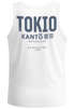 Herren Tanktop Backprint Tokio – Muskelshirt mit Japan Design – Ärmelloses Baumwollshirt im Streetwear Look – Neverless®preview