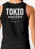 Herren Tanktop Backprint Tokio – Muskelshirt mit Japan Design – Ärmelloses Baumwollshirt im Streetwear Look – Neverless®preview