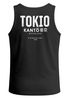 Herren Tanktop Backprint Tokio – Muskelshirt mit Japan Design – Ärmelloses Baumwollshirt im Streetwear Look – Neverless®preview