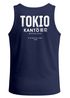 Herren Tanktop Backprint Tokio – Muskelshirt mit Japan Design – Ärmelloses Baumwollshirt im Streetwear Look – Neverless®preview