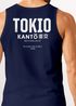 Herren Tanktop Backprint Tokio – Muskelshirt mit Japan Design – Ärmelloses Baumwollshirt im Streetwear Look – Neverless®preview