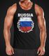 Herren Tanktop - Fußball EM 2016 Russia Russland Flagge Vintage - Tank Top MoonWorks®preview