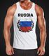Herren Tanktop - Fußball EM 2016 Russia Russland Flagge Vintage - Tank Top MoonWorks®preview
