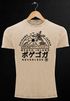 Herren Vintage Shirt Japan Okinawa Beach Island Schriftzeichen Printshirt T-Shirt Aufdruck Used Look Neverless®preview