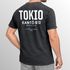 Herren Vintage T-Shirt Backprint Japan Tokyo Grafikshirt Printshirt T-Shirt Aufdruck Used Look Neverless®preview