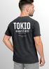 Herren Vintage T-Shirt Backprint Japan Tokyo Grafikshirt Printshirt T-Shirt Aufdruck Used Look Neverless®preview