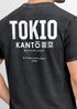 Herren Vintage T-Shirt Backprint Japan Tokyo Grafikshirt Printshirt T-Shirt Aufdruck Used Look Neverless®preview