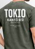 Herren Vintage T-Shirt Backprint Japan Tokyo Grafikshirt Printshirt T-Shirt Aufdruck Used Look Neverless®preview