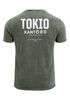 Herren Vintage T-Shirt Backprint Japan Tokyo Grafikshirt Printshirt T-Shirt Aufdruck Used Look Neverless®preview