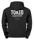 Hoodie Backprint Herren Tokyo Japan Japanische Schriftzeichen Grafik Print Kapuzen-Pullover Männer Fashion Streetstyle Neverless®preview