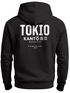 Hoodie Backprint Herren Tokyo Japan Japanische Schriftzeichen Grafik Print Kapuzen-Pullover Männer Fashion Streetstyle Neverless®preview