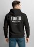 Hoodie Backprint Herren Tokyo Japan Japanische Schriftzeichen Grafik Print Kapuzen-Pullover Männer Fashion Streetstyle Neverless®preview
