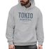 Hoodie Herren Frontprint Tokyo Japan Japanische Schriftzeichen Grafik Print Fashion Streetstyle Männer Neverless®preview