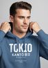 Hoodie Herren Frontprint Tokyo Japan Japanische Schriftzeichen Grafik Print Fashion Streetstyle Männer Neverless®preview
