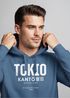 Hoodie Herren Frontprint Tokyo Japan Japanische Schriftzeichen Grafik Print Fashion Streetstyle Männer Neverless®preview
