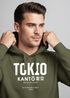 Hoodie Herren Frontprint Tokyo Japan Japanische Schriftzeichen Grafik Print Fashion Streetstyle Männer Neverless®preview