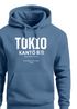 Hoodie Herren Frontprint Tokyo Japan Japanische Schriftzeichen Grafik Print Fashion Streetstyle Männer Neverless®preview