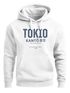 Hoodie Herren Frontprint Tokyo Japan Japanische Schriftzeichen Grafik Print Fashion Streetstyle Männer Neverless®preview