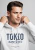 Hoodie Herren Frontprint Tokyo Japan Japanische Schriftzeichen Grafik Print Fashion Streetstyle Männer Neverless®preview