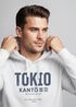 Hoodie Herren Frontprint Tokyo Japan Japanische Schriftzeichen Grafik Print Fashion Streetstyle Männer Neverless®preview