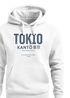Hoodie Herren Frontprint Tokyo Japan Japanische Schriftzeichen Grafik Print Fashion Streetstyle Männer Neverless®preview