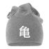 Jersey Beanie Son Goku Turtle Mütze bedruckt Herren Damen Moonworks®preview