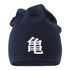 Jersey Beanie Son Goku Turtle Mütze bedruckt Herren Damen Moonworks®preview