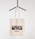 Jutebeutel My Hobby include: Netflix. Thats all. Baumwolltasche Stoffbeutel Tragetasche Moonworks®preview