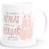 Kaffee-Tasse die coolsten Alpakas werden im "Wunschmonat" geboren Geschenk-Tasse Geburtstagsgeschenk MoonWorks®preview
