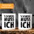 Kaffee-Tasse Einen Scheiß muß ich Spruch-Tasse Teetasse mit Spruch MoonWorks®preview