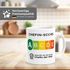 Kaffee-Tasse Geschenk Chef Score Geprüft als bester Chef der Welt Spruch Lustig Moonworks®preview